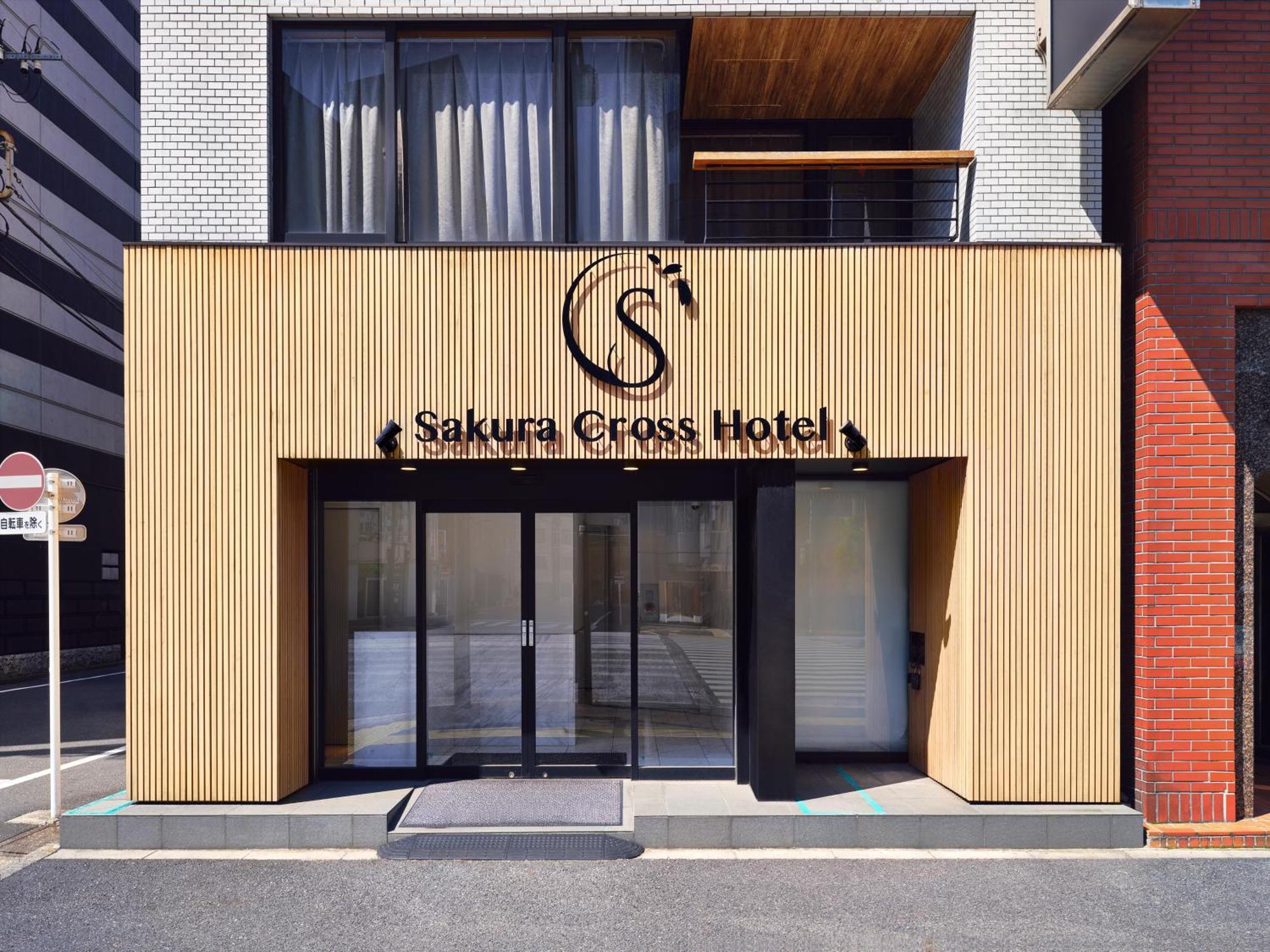 Sakura Cross Hotel Akihabara, Tokyo